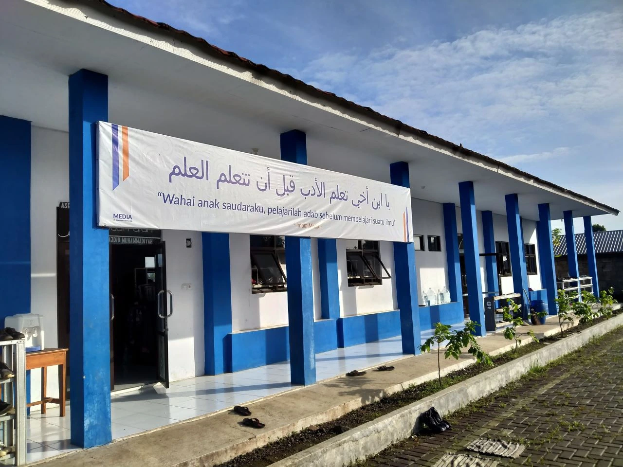 Asrama Putra