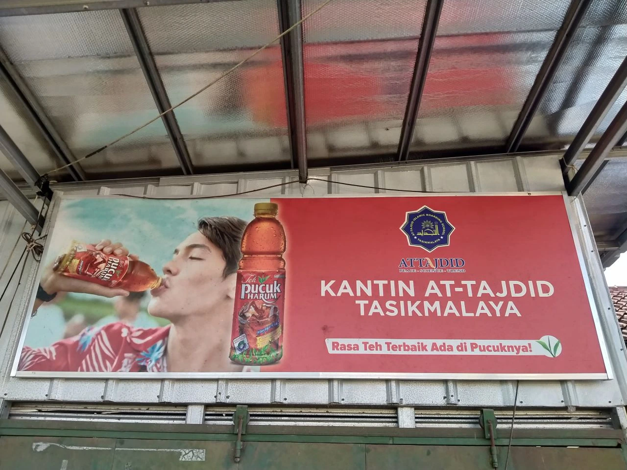 Kantin