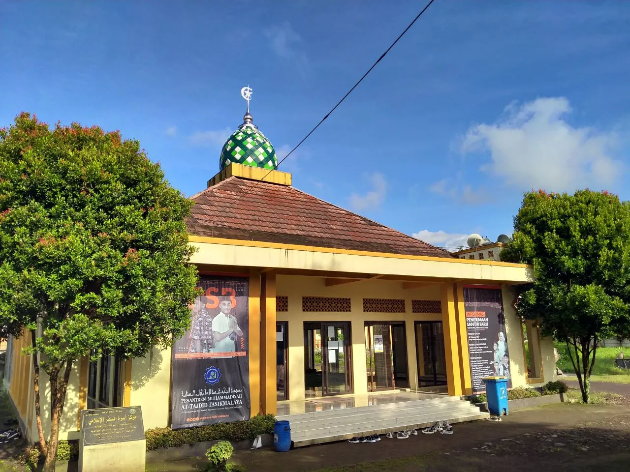 Masjid
